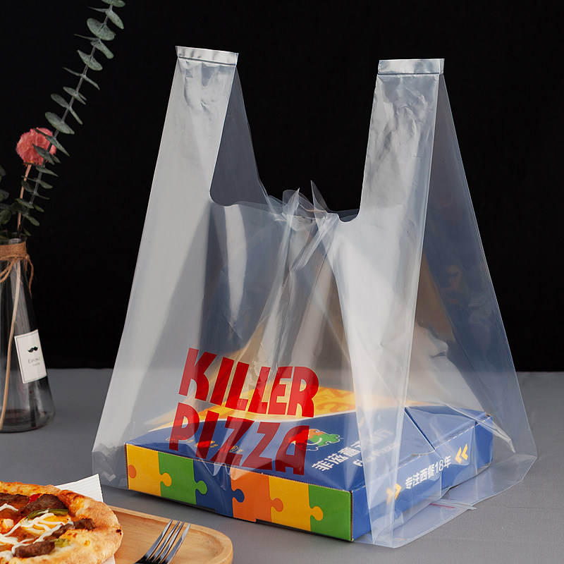 披萨打包袋9寸10寸12寸7寸披萨盒专用加厚披萨袋打包袋比萨袋子