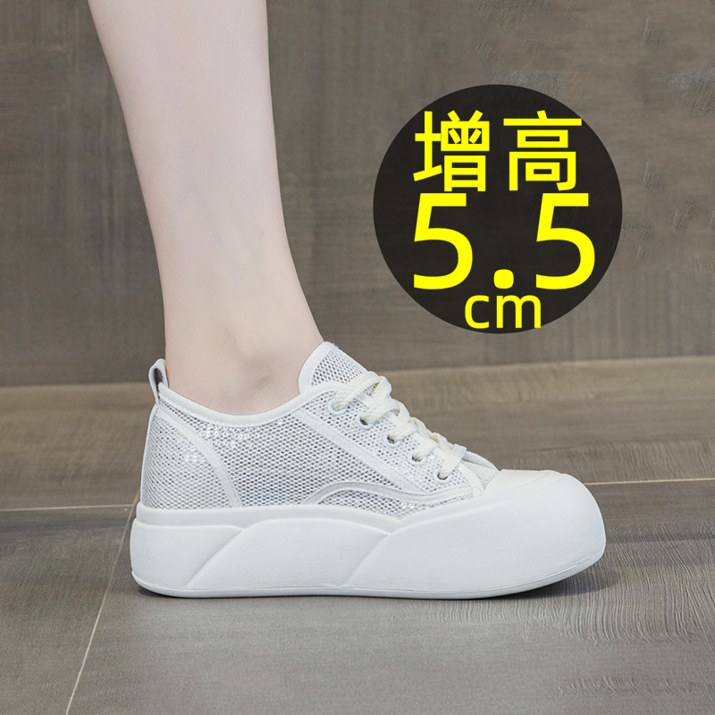 香港正品百搭真皮女鞋内增高5CM小白网面透气厚底休闲板鞋凉鞋女