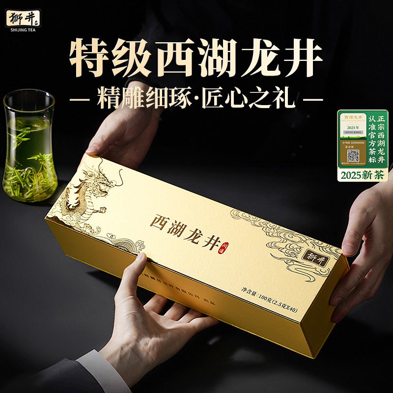 凤凰单丛茶头多少钱一斤？2026年老茶客真实行情与判断标准