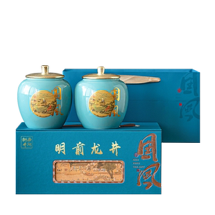 2026新茶预售丨顺丰丨狮井 明前特级龙井新绿茶叶自己喝100g*2袋