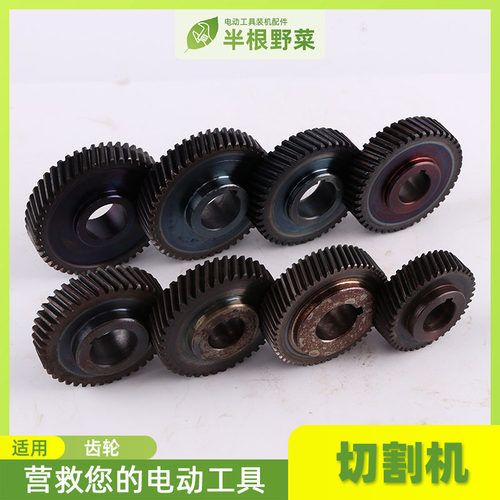 适用华丽博普雷威锐355俊丰