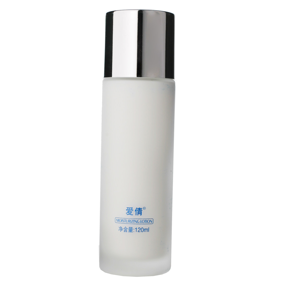 爱倩水润清透保湿乳120ml 补水滋润改善肌肤乳液护肤品