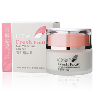 柏美姿柔嫩亮采雪润精华霜50g补水保湿护肤品粉质面霜提亮肤色