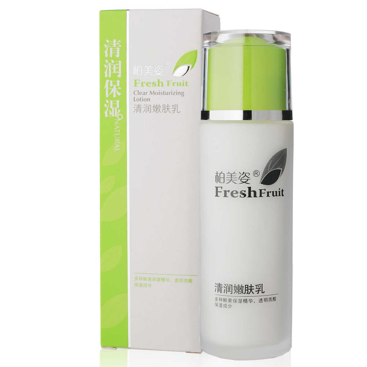 柏美姿清润保湿嫩肤乳100ml补水乳液护肤正品化妆品弹性淡纹