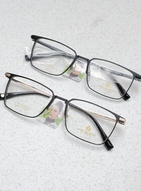 坚固耐用铝镁钛镜架89500商务硬派方框职场男士休闲54mm宽超轻