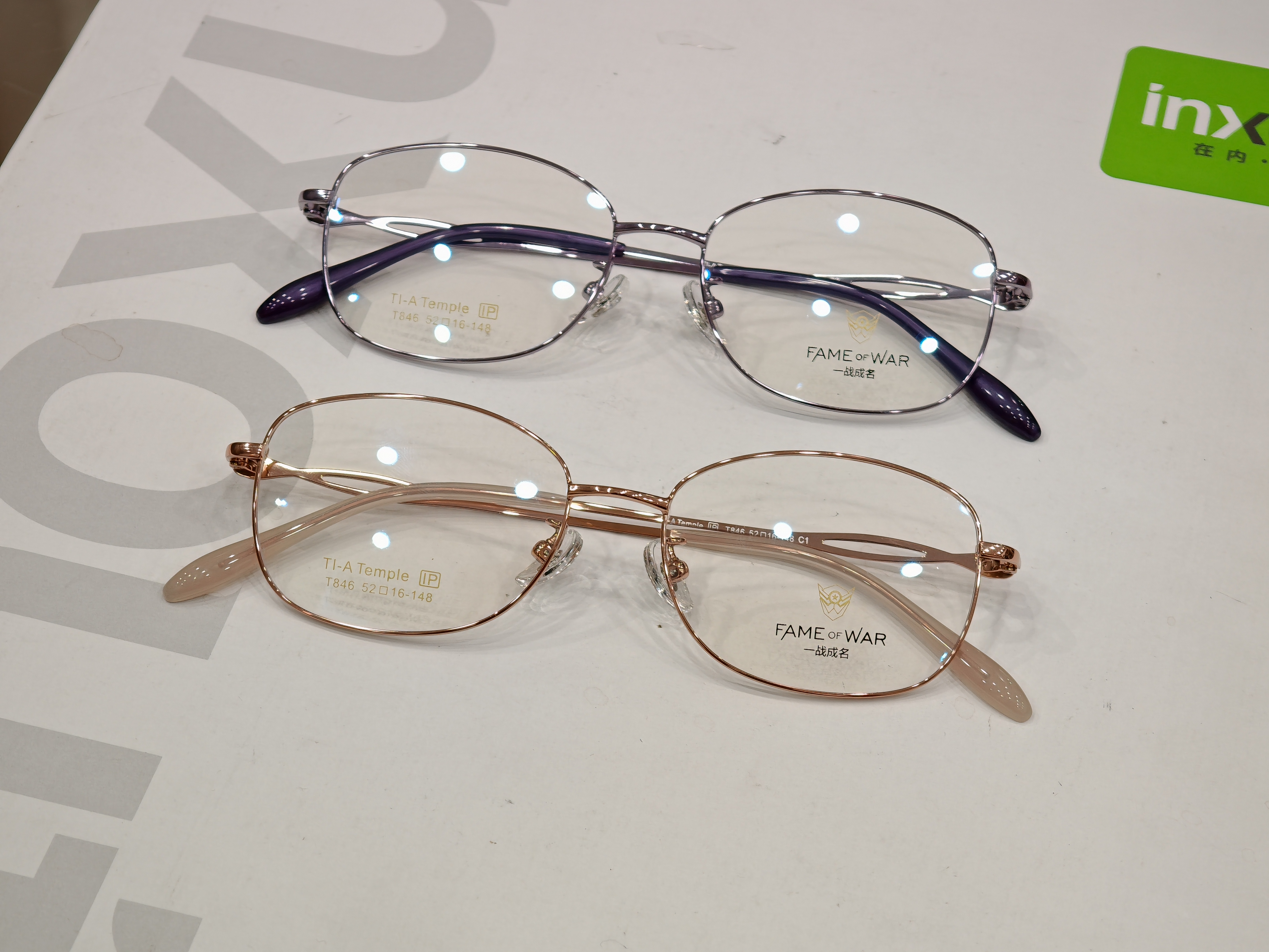 微椭圆B钛IP电镀全框眼镜架女款超轻镜框可配镜片远近视散光T846