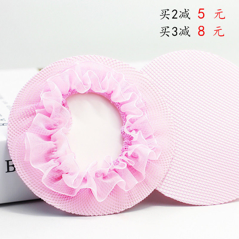 儿童舞蹈盘发器网兜发夹职业发箍女网红发卡束发带隐形黑发网套