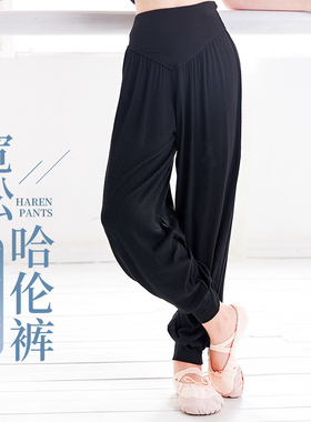 儿童舞蹈裤运动女童舞蹈服薄款春夏练功裤灯笼裤黑色莫代尔哈伦裤