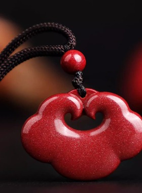 贵州万山真朱砂如意锁吊坠女款项链男紫金砂挂件饰品新款