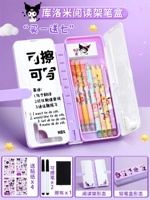 [Купить 1 подарок 7] коробка для чтения куроми