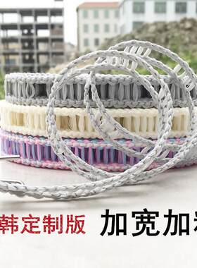日式便携式加宽加粗防滑防风晾衣绳被子晾晒绳子户外宿舍旅行晾衣