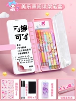 Мелити для чтения коробка+куроми набор правила