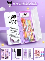 Чтение, пенал, обучающий комплект