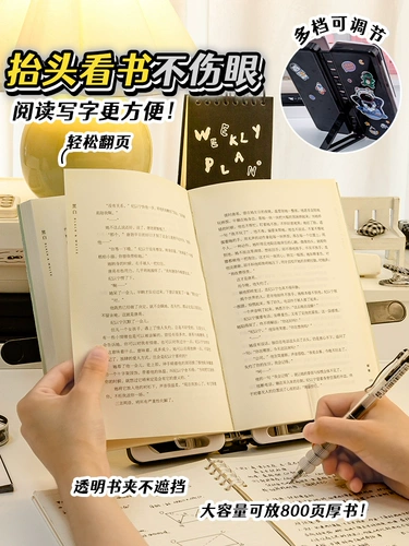 Универсальный пенал для мальчиков, чтение, детская книжная полка для школьников