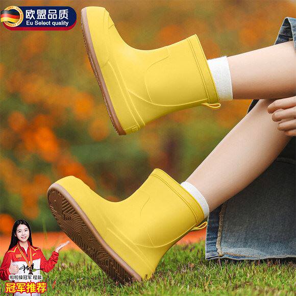 德国雨鞋女款2026新款加绒漂亮的雨靴可爱套鞋防水鞋水靴防滑胶鞋