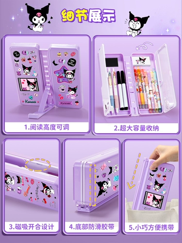 Универсальное чтение, книжная полка, детский вместительный и большой высококачественный пенал для школьников, 2025 года, новая коллекция