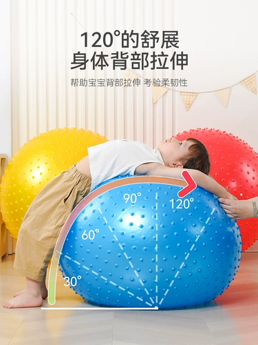 Игрушка для йоги для развития сенсорики для тренировок для детского сада, раннее развитие, учит балансу