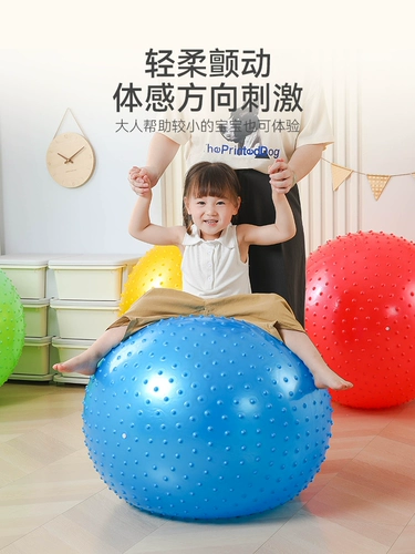 Игрушка для йоги для развития сенсорики для тренировок для детского сада, раннее развитие, учит балансу