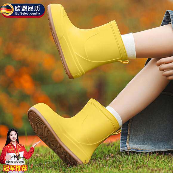 德国雨鞋女款2026新款加绒漂亮的雨靴可爱套鞋防水鞋水靴防滑胶鞋