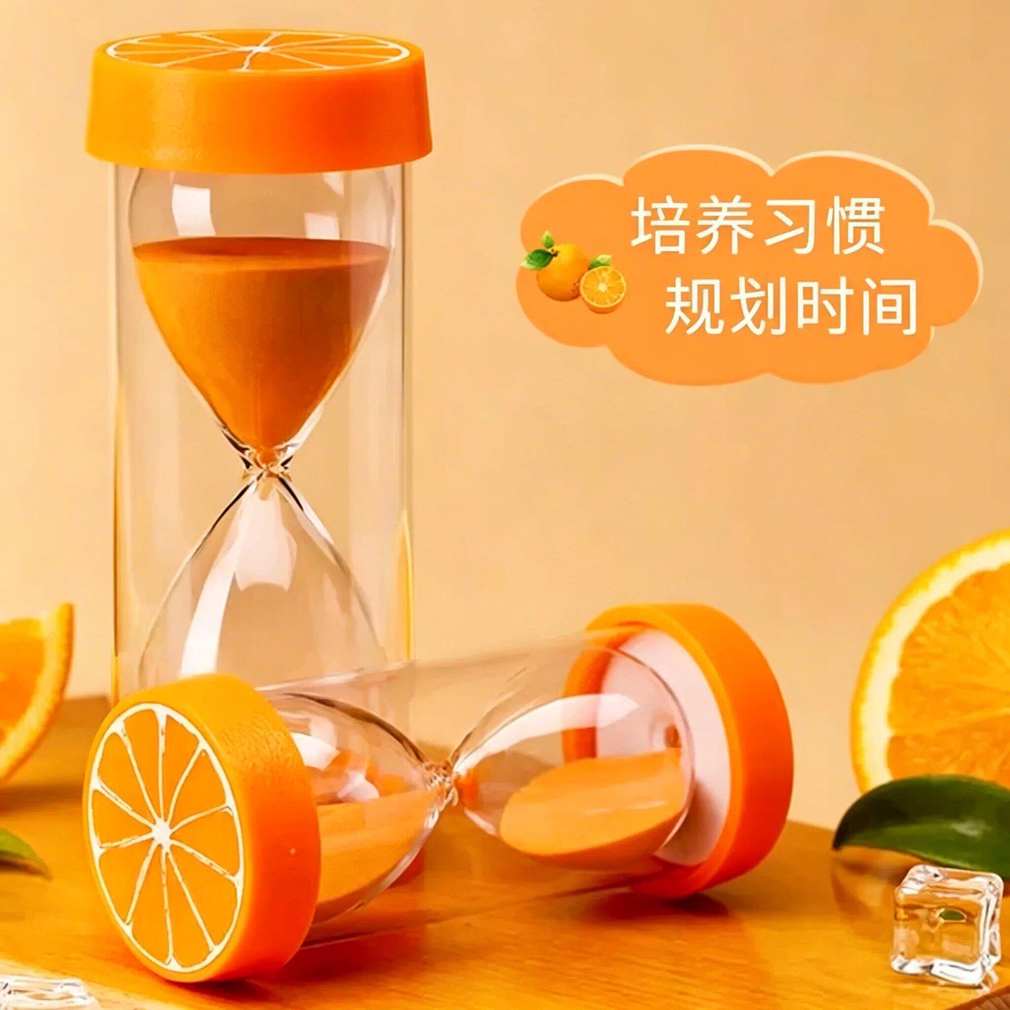 沙漏计时器儿童防摔25/30/60分钟自律学习时间管理流沙瓶礼物摆件