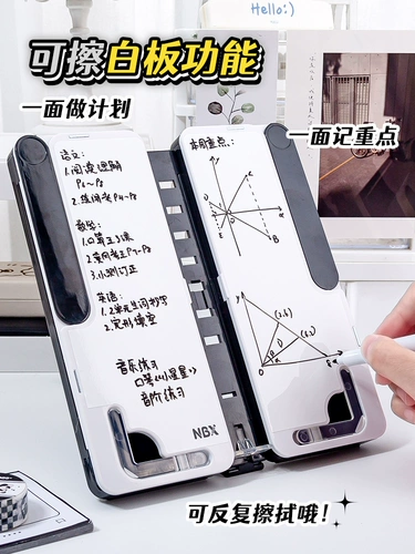 Универсальный пенал для мальчиков, чтение, детская книжная полка для школьников