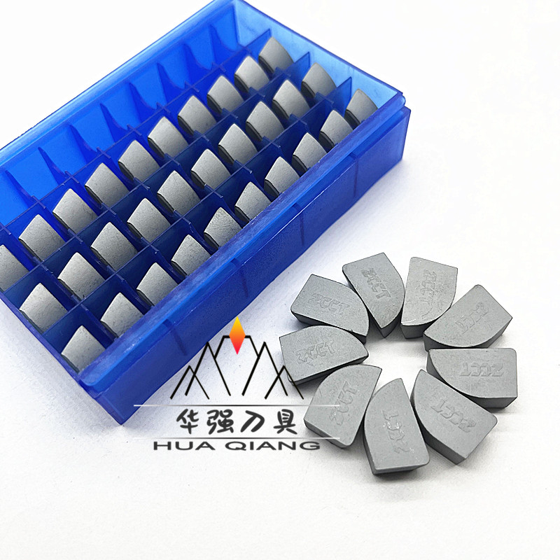 株洲钻石硬质合金外圆车刀片刀粒