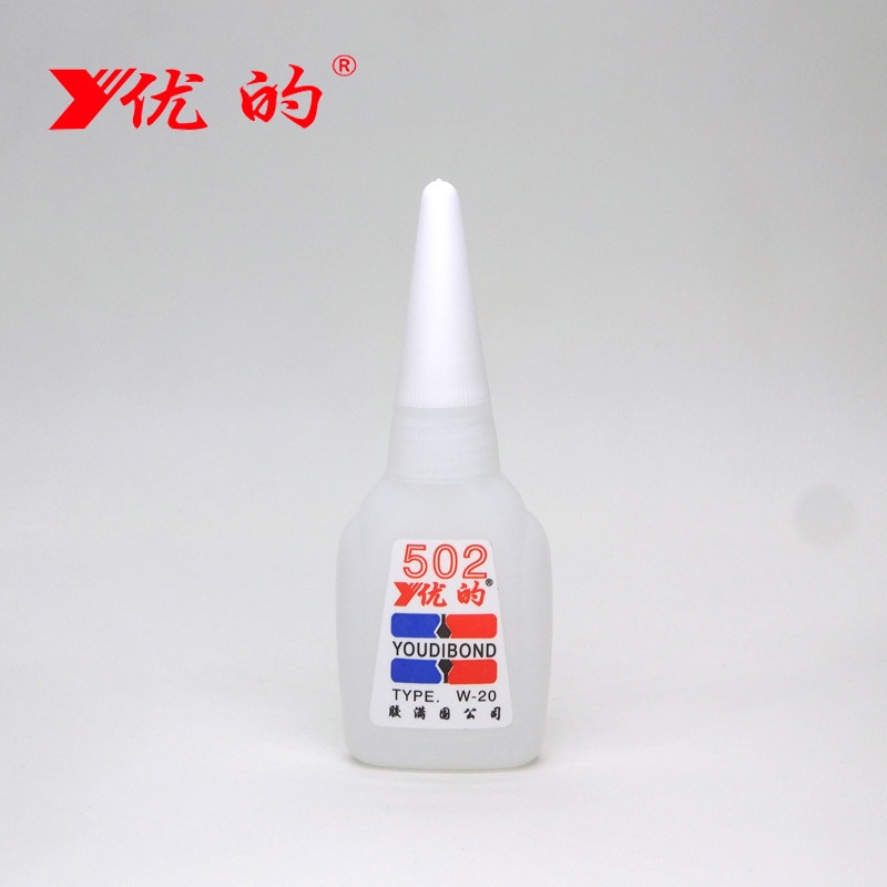 中山优的502胶水广告喷绘10胶粘剂/胶水