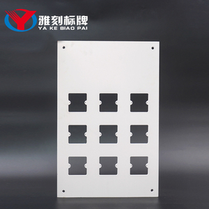 墙壁开关展板 插座展示架 电工开关装饰板 PVC高清丝印86开关板