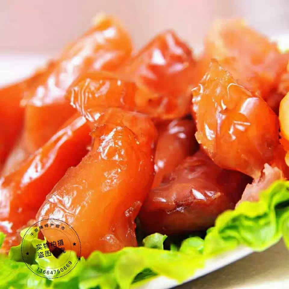 内蒙古草原美食清真水晶牛蹄筋500克零食包邮