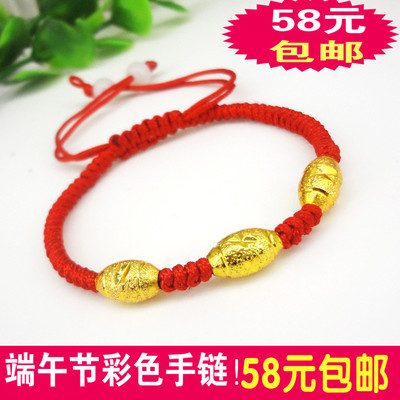 端午节金珠编织红绳手链
