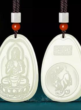 挂件本命佛生肖守护神天然玉石