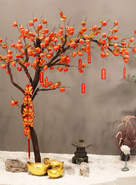 仿真柿子树许愿树仿真树室内餐厅景观造景假树石榴树大型落地装饰