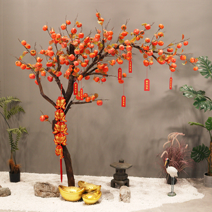 仿真柿子树许愿树仿真树室内餐厅景观造景假树石榴树大型落地装饰