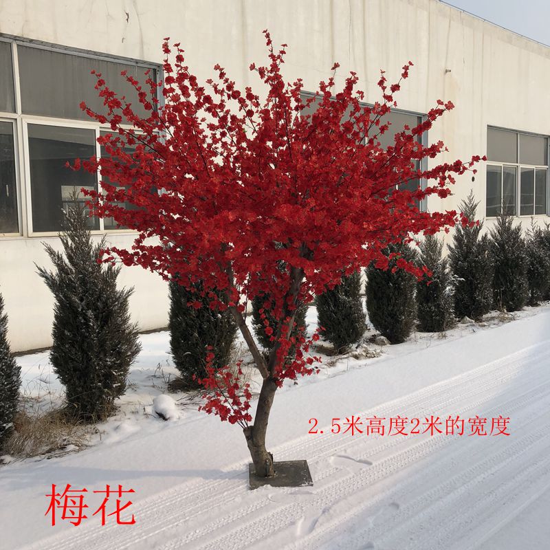 许愿树仿真梅花树网红造景利器