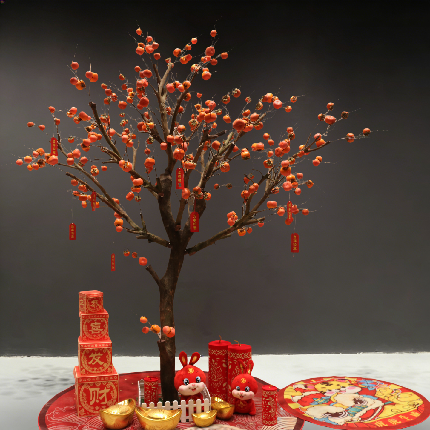 柿柿如意许愿树装饰节日布置氛围