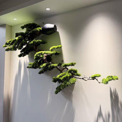 假树假松树中国风装饰仿真植物