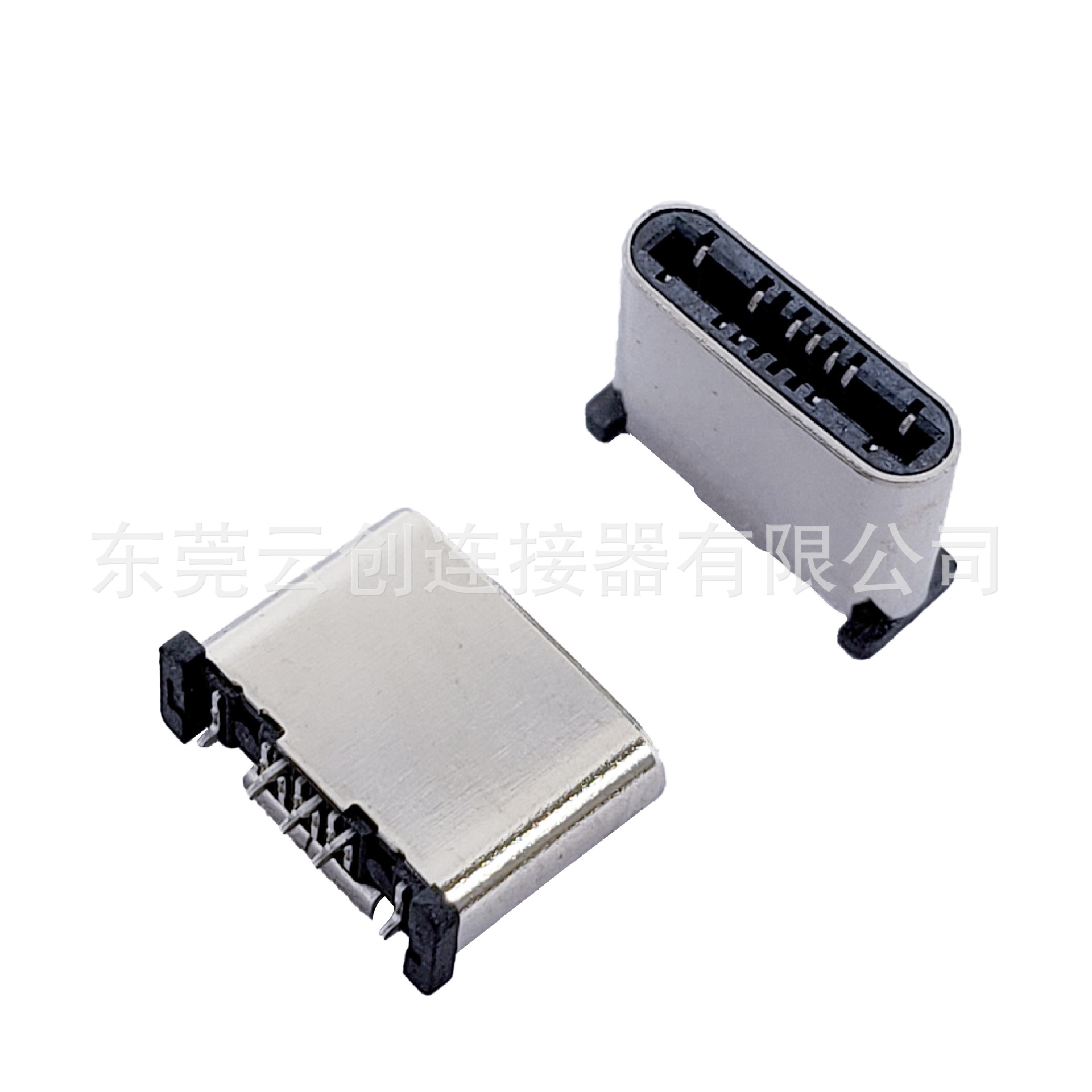 TYPE-C背夹公头TYPEC无线充电FPC软排线插头立式插板5.5mm连接器