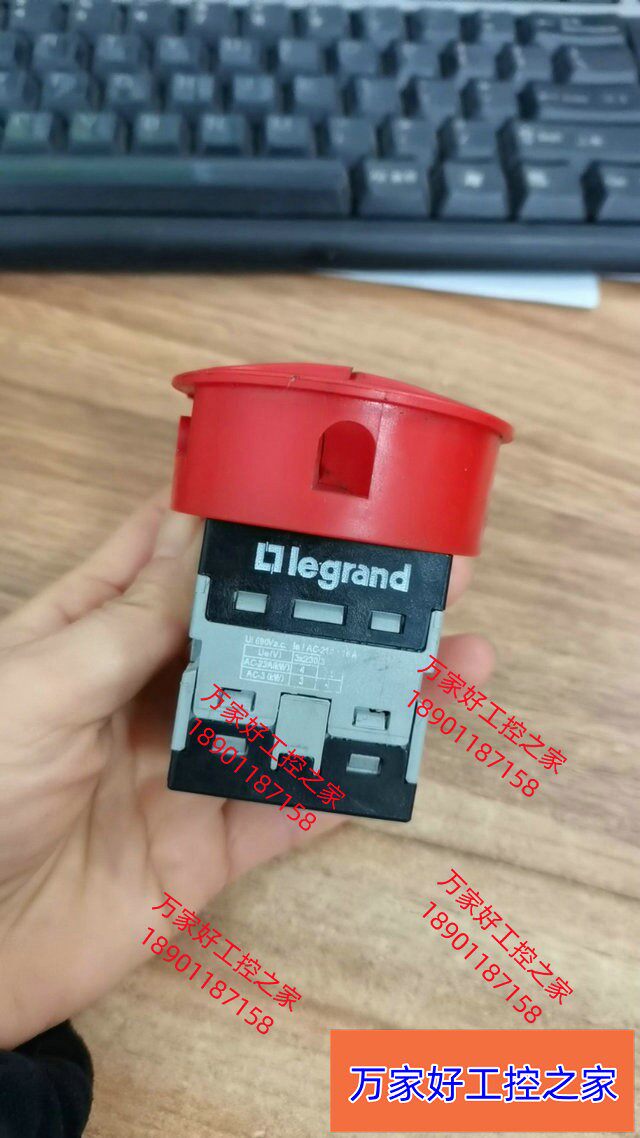 legr罗格朗组合开关 转换开关IEC 60947.3使用感如何?