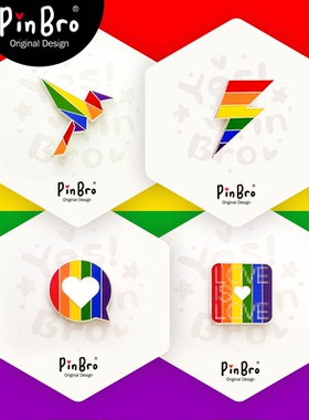 原创六色彩虹旗帜周边情侣金属徽章胸针磁吸ins饰品pin闪电鸟男女