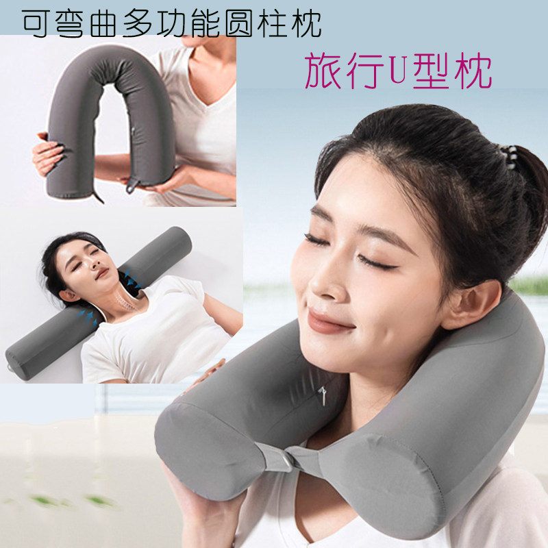 跨境飞机旅行记忆棉u型枕颈椎反弓牵引护颈护腰圆柱形多功能枕头