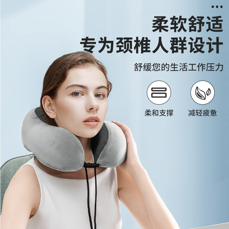 记忆棉u型枕午睡枕护颈枕防落枕便携车载旅行慢回弹 如主图灰色款