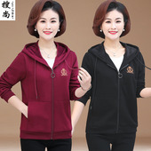 秋装 外套薄绒 春秋长袖 新款 中老年连帽卫衣外套女40岁50休闲妈妈装
