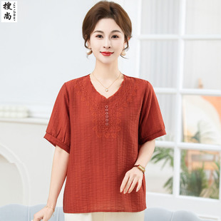 宽松显瘦洋气妈妈装 刺绣上衣2026新款 s减龄百搭 V领短袖 中老年女装