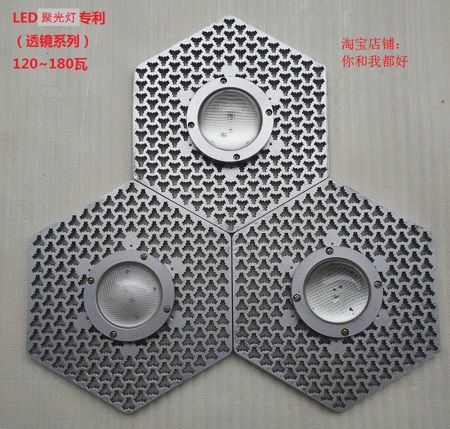 led工矿灯高效散热器技术图纸