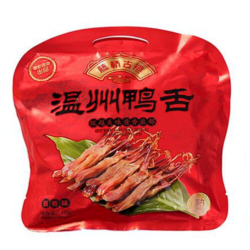 藤桥鸭舌228g经典味 原味/微辣 温州酱鸭舌头475g 藤桥牌鸭舌500g - 封面