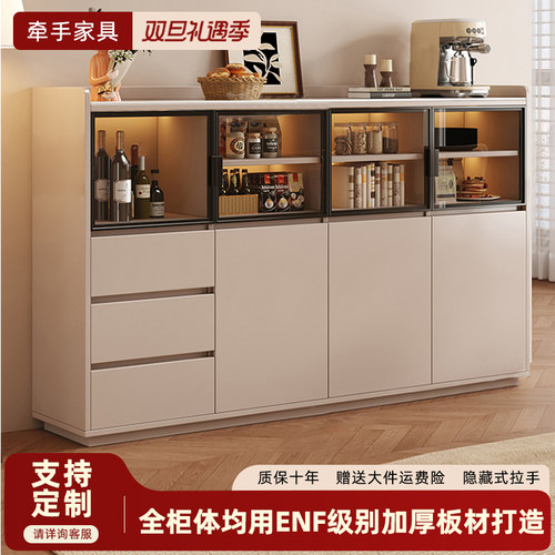 实木生态板餐边柜靠墙储物柜客厅家用茶水柜轻奢酒柜厨房收纳矮柜