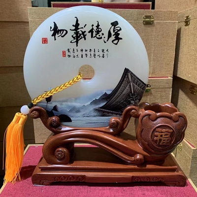 送老师礼物高端创意礼品刻字定制