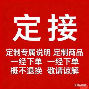 304不锈钢壁龛鞋柜酒店走廊玄关柜卫生间壁龛高度玫瑰 金定制专用