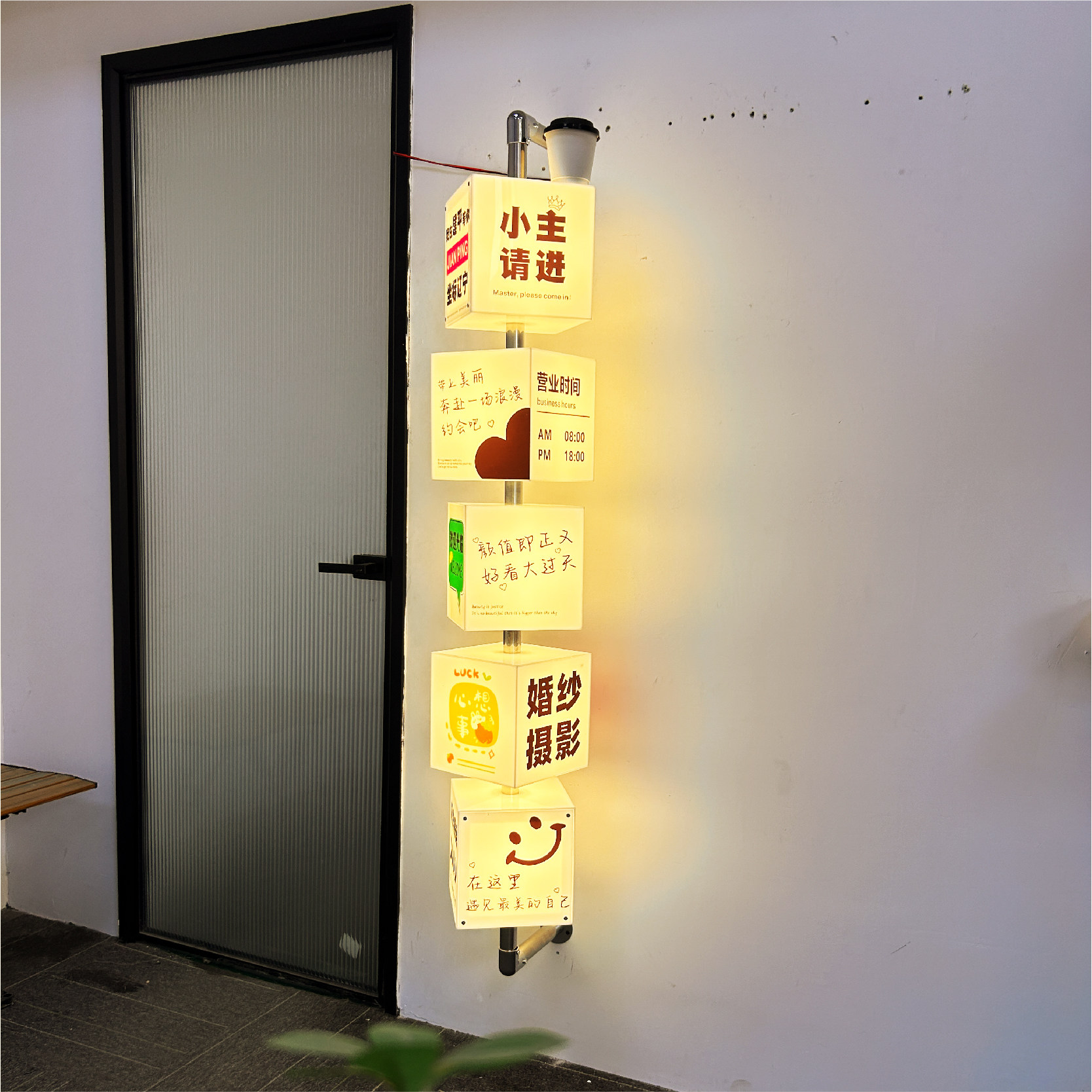 手动旋转灯箱串串灯箱转动的360度招牌