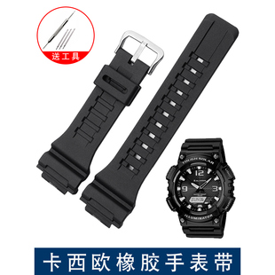 橡胶手表带适配卡西欧AQ-S810W AEQ-110W C5208防水硅胶表带配件
